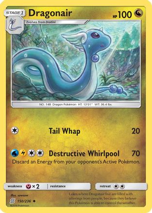 SM Unified Minds 150/236 Dragonair (150) - Uncommon
