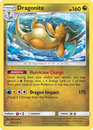 SM Unified Minds 151/236 Dragonite - Rare