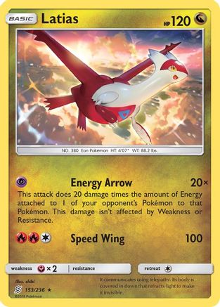 SM Unified Minds 153/236 Latias - Rare