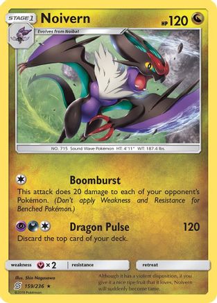SM Unified Minds 159/236 Noivern - Rare