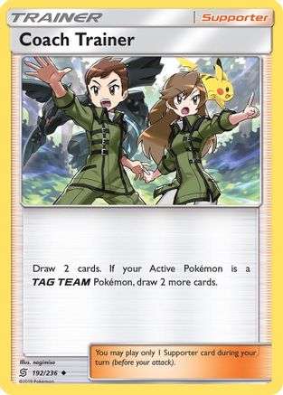 SM Unified Minds 192/236 Coach Trainer - Uncommon