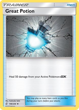 SM Unified Minds 198 Great Potion - Uncommon