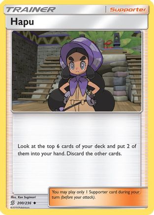 SM Unified Minds 200/236 Hapu - Reverse Holofoil - Uncommon