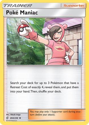 SM Unified Minds 204 Poke Maniac - Reverse Holofoil - Uncommon
