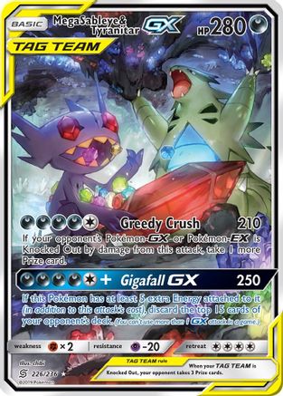 SM Unified Minds 226/236 Mega Sableye & Tyranitar GX (Alternate Full Art) - Holofoil - Ultra Rare
