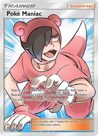 SM Unified Minds 236 Poke Maniac (Full Art) - Holofoil - Ultra Rare