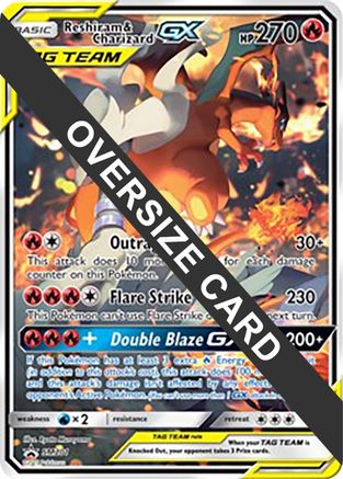 Jumbo Cards Reshiram & Charizard GX - SM201 - Holofoil - Promo