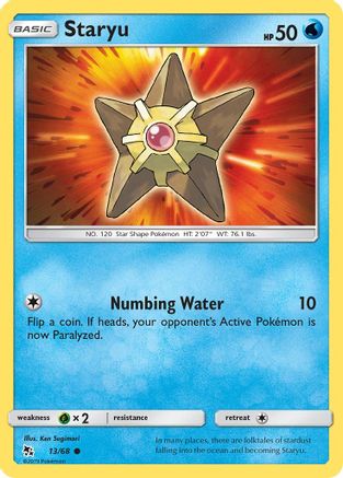 Hidden Fates 013/68 Staryu - Common