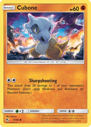 Hidden Fates 037/68 Cubone - Reverse Holofoil - Common