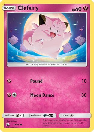 Hidden Fates 039/68 Clefairy (39) - Reverse Holofoil - Common