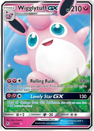 Hidden Fates 042/68 Wigglytuff GX - Holofoil - Ultra Rare