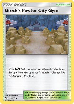 Hidden Fates 054/68 Brock's Pewter City Gym - Reverse Holofoil - Uncommon