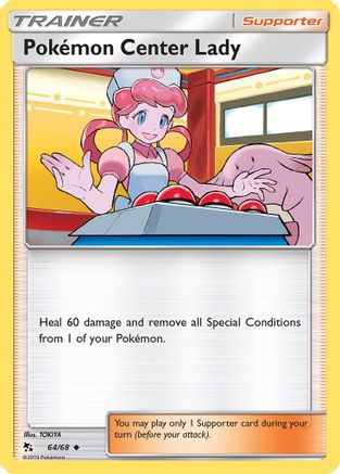 Hidden Fates 064/68 Pokemon Center Lady - Uncommon