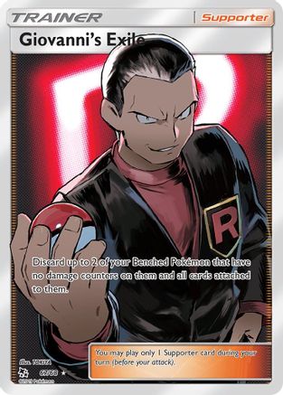 Hidden Fates 067/68 Giovanni's Exile (Full Art) - Holofoil - Ultra Rare