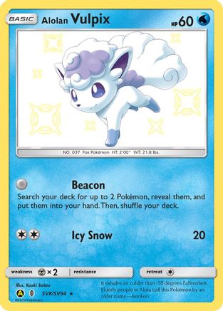 Hidden Fates Shiny Vault SV8/SV94 Alolan Vulpix - Holofoil - Shiny Holo Rare