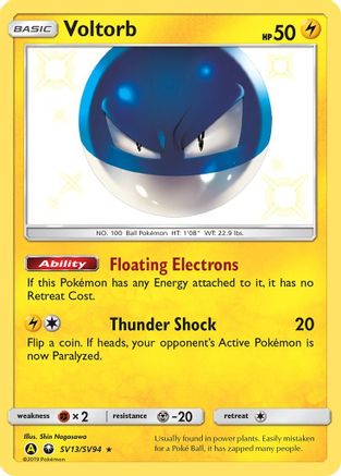 Hidden Fates Shiny Vault SV13/SV94 Voltorb - Holofoil - Shiny Holo Rare