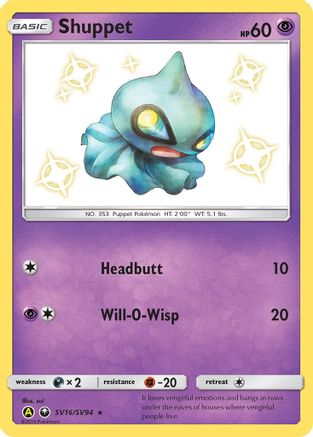 Hidden Fates Shiny Vault SV16/SV94 Shuppet - Holofoil - Shiny Holo Rare