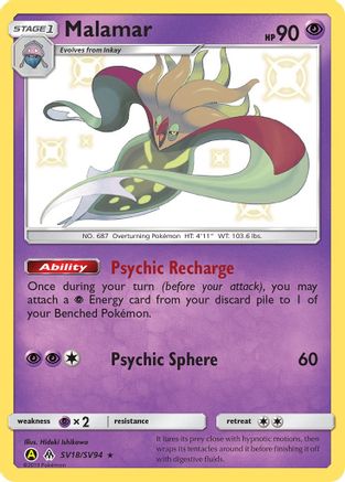 Hidden Fates Shiny Vault SV18/SV94 Malamar - Holofoil - Shiny Holo Rare