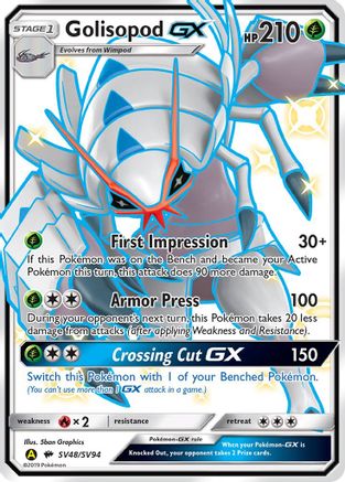 Hidden Fates Shiny Vault SV48/SV94 Golisopod GX - Holofoil - Shiny Holo Rare
