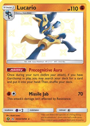 Hidden Fates Shiny Vault SV22/SV94 Lucario - Holofoil - Shiny Holo Rare