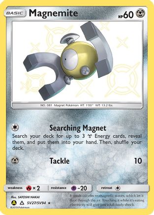 Hidden Fates Shiny Vault SV27/SV94 Magnemite - Holofoil - Shiny Holo Rare