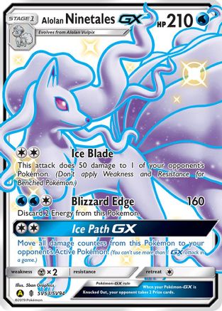 Hidden Fates Shiny Vault SV53/SV94 Alolan Ninetales GX - Holofoil - Shiny Holo Rare