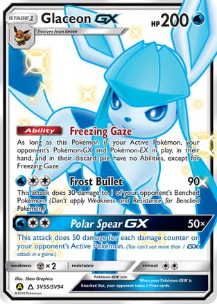 Hidden Fates Shiny Vault SV55/SV94 Glaceon GX - Holofoil - Shiny Holo Rare