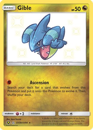 Hidden Fates Shiny Vault SV38/SV94 Gible - Holofoil - Shiny Holo Rare