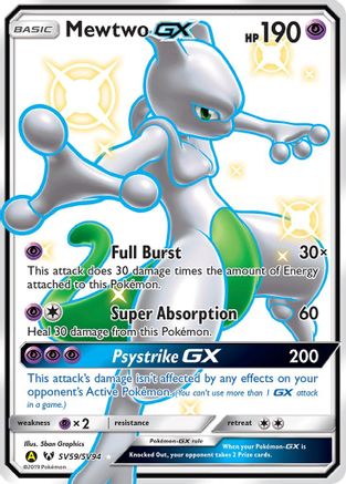 Hidden Fates Shiny Vault SV59/SV94 Mewtwo GX - Holofoil - Shiny Holo Rare