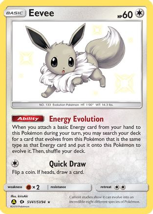 Hidden Fates Shiny Vault SV41/SV94 Eevee - Holofoil - Shiny Holo Rare