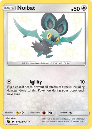 Hidden Fates Shiny Vault SV43/SV94 Noibat - Holofoil - Shiny Holo Rare