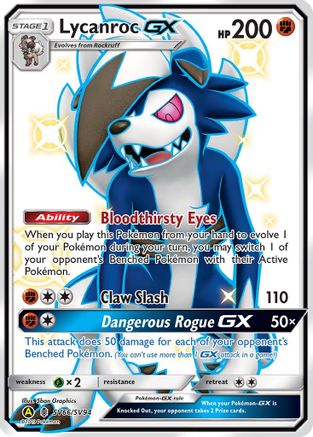 Hidden Fates Shiny Vault SV66/SV94 Lycanroc GX (SV66) - Holofoil - Shiny Holo Rare
