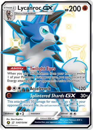 Hidden Fates Shiny Vault SV67/SV94 Lycanroc GX (SV67) - Holofoil - Shiny Holo Rare