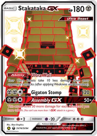 Hidden Fates Shiny Vault SV74/SV94 Stakataka GX - Holofoil - Shiny Holo Rare