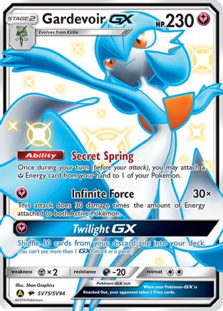 Hidden Fates Shiny Vault SV75/SV94 Gardevoir GX - Holofoil - Shiny Holo Rare