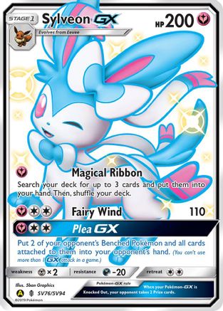 Hidden Fates Shiny Vault SV76/SV94 Sylveon GX - Holofoil - Shiny Holo Rare