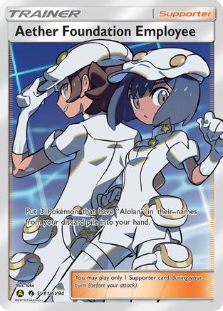 Hidden Fates Shiny Vault SV81/SV94 Aether Foundation Employee - Holofoil - Shiny Holo Rare