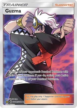 Hidden Fates Shiny Vault SV84/SV94 Guzma - Holofoil - Shiny Holo Rare