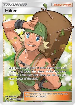 Hidden Fates Shiny Vault SV85/SV94 Hiker - Holofoil - Shiny Holo Rare