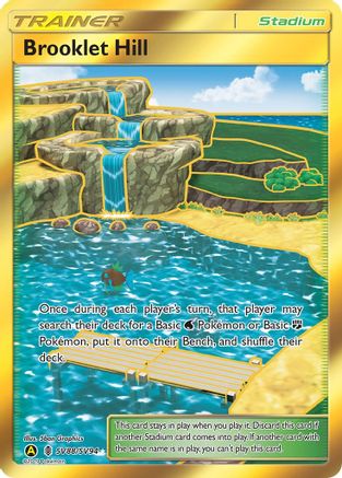Hidden Fates Shiny Vault SV88/SV94 Brooklet Hill - Holofoil - Shiny Holo Rare