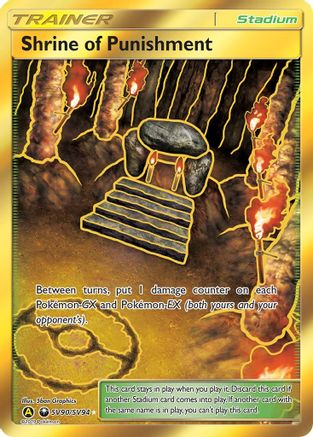 Hidden Fates Shiny Vault SV90/SV94 Shrine of Punishment - Holofoil - Shiny Holo Rare