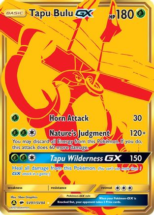 Hidden Fates Shiny Vault SV91 Tapu Bulu GX - Holofoil - Shiny Holo Rare