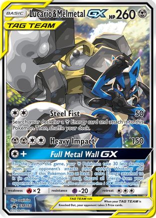 SM Promos SM192 Lucario & Melmetal GX - Holofoil - Promo