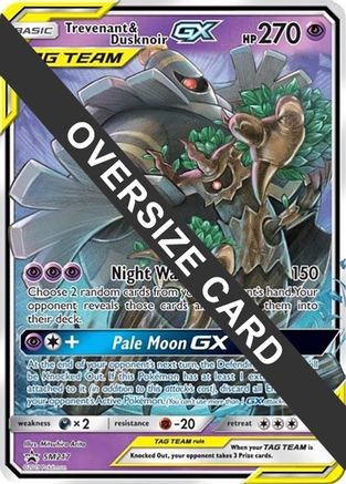 Jumbo Cards Trevenant & Dusknoir GX - SM217 - Holofoil - Promo