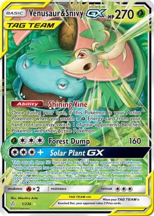 SM Cosmic Eclipse 001/236 Venusaur & Snivy GX - Holofoil - Ultra Rare