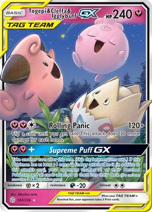 SM Cosmic Eclipse 143/236 Togepi & Cleffa & Igglybuff GX - Holofoil - Ultra Rare