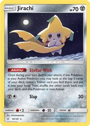 Deck Exclusives 099/181 Jirachi - Rare