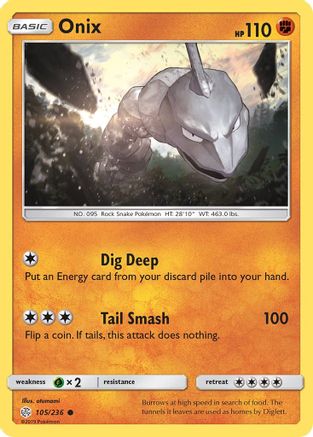 SM Cosmic Eclipse 105/236 Onix - Common