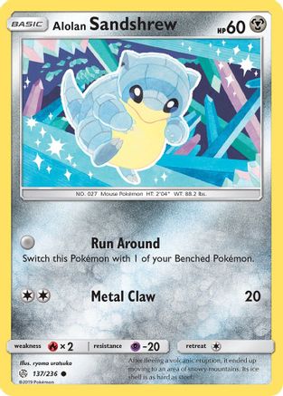 SM Cosmic Eclipse 137/236 Alolan Sandshrew - Common