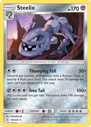 SM Cosmic Eclipse 139/236 Steelix - Holofoil - Holo Rare